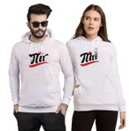 Tshirthane Mr Mrs Taç Sevgili Kombinleri Kapüşonlu Kombini, Erkek, L-Tek Ürün Fiyatıdır, Kombin Yapmak İçin En Az 2 Adet Sepete Ekleyiniz