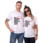 Tshirthane My Heart Sevgili Kombinleri Tshirt Kombini, Kadın, S-Tek Ürün Fiyatıdır, Kombin Yapmak İçin En Az 2 Adet Sepete Ekleyiniz