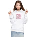 Tshirthane P18356S6834 Blackpink JenChooLiChaeng Hangul Beyaz Kadın Kapüşonlu Sweatshirt