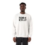 Tshirthane P20678S6212 Beyaz Erkek Sweatshirt
