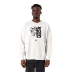 Tshirthane P20720S6890 Beyaz Erkek Sweatshirt