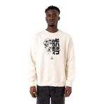Tshirthane P20722S7030 Ekru Erkek Sweatshirt