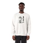 Tshirthane P21213S2033 Beyaz Erkek Sweatshirt
