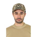 Tsk Kamuflaj Askeri Astsubay Kep Kışlık