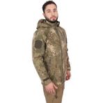 Tsk Kamuflajlı Tactical Softshell Mont - Askeri Kamuflaj - XL