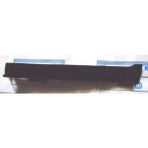 TŞT 1981 - 1991 Mercedes S Sl Class - W126 - Far Alt Çıtası Sol (Oem NO:1268891563)