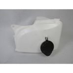 TŞT 1999 - 2000 Toyota Corolla AE111 Ön Cam Su Bidonu Motorsuz [orjinal Toyota Tipidir] Kapağı Ile (Oem NO:8531502010)