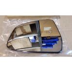 TŞT Ford Focus Dış Ayna Camı Isıtmalı Sol 2008- (Oem No: 7S7117K741Ea)