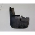 TŞT Honda Crv Arka Tampon Alt Parça Sol 2002-2004 (Oem No: 75810S9A003)