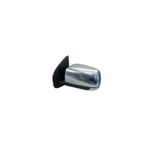 TŞT İsuzu Dmax Dış Ayna Elektrikli Otom. Katlanır. Sinyalli Nikelaj Sol 2012- (Oem No: 898065345451)