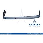 TŞT Mercedes W210 Arka Tampon Bandı Astsendlkl 1995-1999 (Oem No: A2108850721)