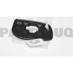 TŞT Toyota Corolla/Yaris Ayna Camı Isıtmalı Sol 2008- (Oem No: 8796112B00)
