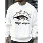 Tsukiji Market Tokyo-Japonya Baskı Kazak Erkek Modası Rahat Kazaklar Sonbahar Günlük Spor Giy - Beyaz - 4XL