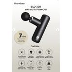 Tsvolt Neoease BLD-308 Masaj Tabancası - Profesyonel Masaj Tabancası Mini Masaj Aleti (Neoease Garantili) - Siyah