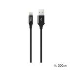 Ttec 2DKM03 Alumicable 2 m XL Lightning Şarj ve Data Kablosu