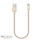 Ttec Alumicable Micro 30 cm Mini Şarj Kablo Altın