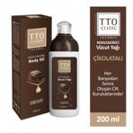 TTO 200 ml Vücut Yağı Çikolata Clinic Nemlendirici