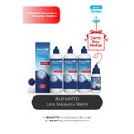 Tto Bleffaritto Lens Solüsyonu 360 Ml 3'Lü Set + 60 Ml Çanta Boy Lens Solüsyonu