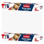 TTR Yağlı Ambalaj Kağıdı 6 Adet 2li