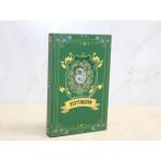 TTT Harry Potter Slytherin Deri Defter