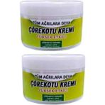 Tuba Toptaş Organicsun Çörek Otu Yağı Rahatlatıcı Masaj Kremi 100ML X2 Adet