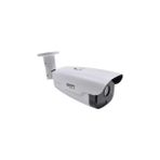Tuba Toptaş Spy SP-1903B 2mp 4mm Sabit Lensli Ir 4 High Power Array LED Ahd Bullet Kamera (4in1)