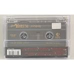 Tubitak Popüler Bilim Kitapları Gökyüzü Kaset (Jelatininde Sıfır Orjnal Dönem Baskı Kaset)