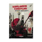 Tudem Yayın Grubu Grubu Kapiland'ın Kobayları - Miyase Sertbarut 6 - 8 Yaş İçin Macera Dolu Bir Roman