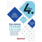 Tudem Yayınları 4.sınıf Tüm Dersler Tekrar Testler / Blok Test