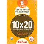 Tudem Yayınları Bloktest 8. Sınıf İnkılap Tarihi 10X20 Kap Deneme.(2. Dönem) 2019