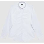 Tudors Slim Fit Uzun Kollu Dar Kesim Pamuklu Önden Kulplu Düz 4 Mevsim Beyaz Erkek Gömlek-31319-beyaz Beyaz