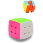 Tuengi Store Stickerless Speed Cube Bombeli Ayarlanabilir Profesyonel 3x3 Zeka Küpü Küp - Çok Renkli