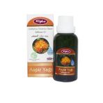 Tuğba Kuruyemiş 30 ml Aspir Yağı
