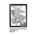 TUĞRA TABLO Filografi Mevlana Hazır Set TT-00230292
