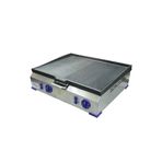 Tuğra TE 7150 60 cm Elektrikli Izgara
