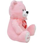 Tuğra Ticaret Pembe Yumoş Ayı 47 cm Peluş Oyuncak
