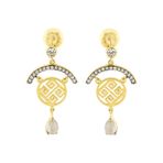 Tuğrul Altın T016145 Altın Küpe