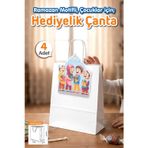 Tuğset Etiket Burgu Saplı Karton Ramazan Temalı Beyaz Çanta 4 adet Çocuklar İçin Ramazan Mevlit Hatim Hediyelik -T1562