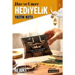 Tuğset Etiket Hac Umre Ramazan Karton Yastık Hediye Kutusu 10 adet Umre Hac Ramazan Mevlit Hediyelik Organizasyon -T1560