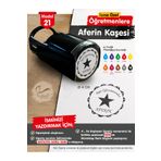 TUĞSET ETİKET İsme Özel Öğretmenlere Aferin Kaşesi - Aferin Mühürü M21- T664