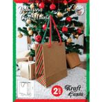 TUĞSET ETİKET Kraft Karton Çanta Yılbaşı Desenli Hediye Paketi Çanta Poşet 2'li 14*17*8cm- T877