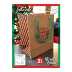 TUĞSET ETİKET Kraft Karton Çanta Yılbaşı Desenli Hediye Paketi Çanta Poşet 2'li 22*22*11cm Happy New Year Baskılı T878