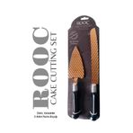 tuisstore Rooc Özel Tasarım 2'li Pasta Servis Seti - Cake Cutting Set