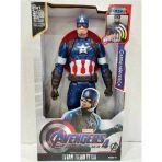 Tuka Shopping Captain America Action Figür Oyuncak Işıklı Sesli 30Cm Marvel