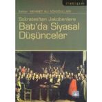 TÜKENİŞ UYANIŞ ÜÇLEMESİNİN İKİNCİ KİTABI - LISA MCMANN