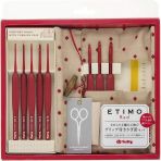 Tulip Etimo Red Kirmizi Tig Seti