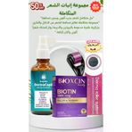 tulip life saçset1 Saç Büyüme Ve Dökülme Önleyici Mücize Seti Biotin Tableti Ve Procapil (%5) Serum