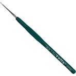 Tulip Silikon Saplı Elastik Dantel Tığı 14 Cm No:9 1.15 mm Kolay Tutma Özelliği ile Örgü İçin İdeal