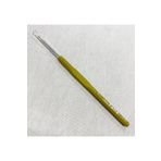 Tulip Silikon Yumuşak Saplı Örgü-dantel Tığı 7 Numara 1,30 Mm (BU TIĞ 7 MM KALIN TIĞ DEĞİLDİR.)