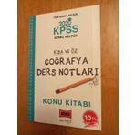 Tüm Adaylar İçin 2020 Kpss Genel Kültür Kısa ve Öz Coğrafya Ders Notları Konu Kitabı
